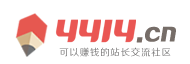 三原县新闻网